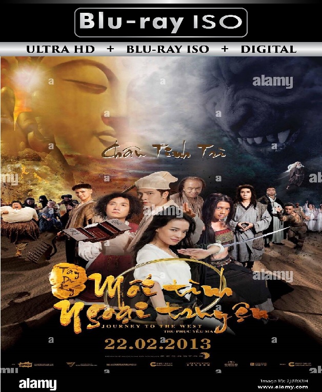 Journey To The West