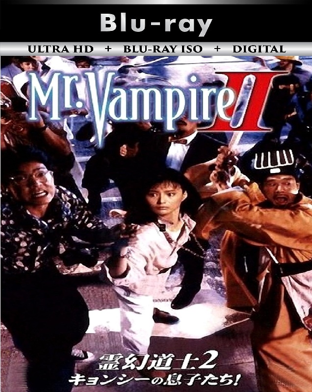 Mr Vampire 2