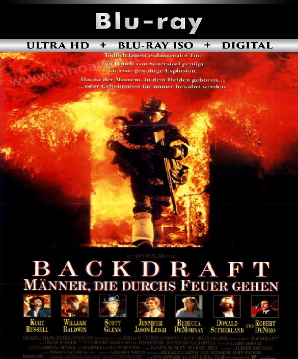 Backdraft