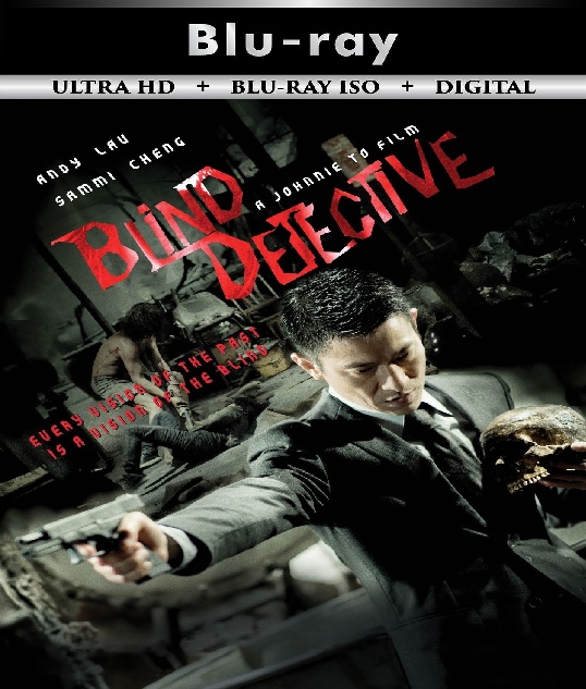 Blind Detective