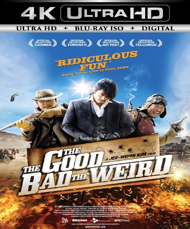 The Good The ...