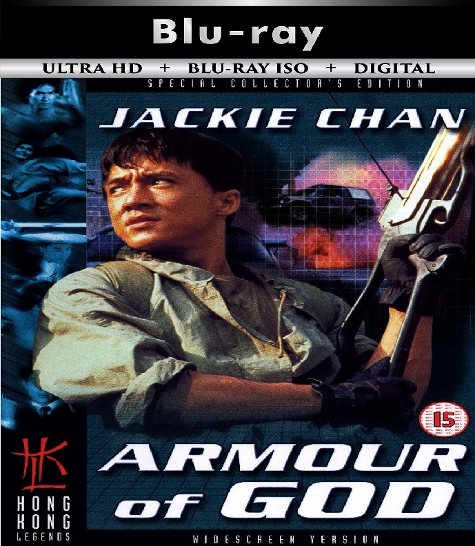 Armour of God