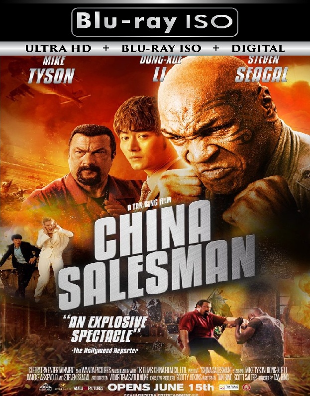 China Salesman