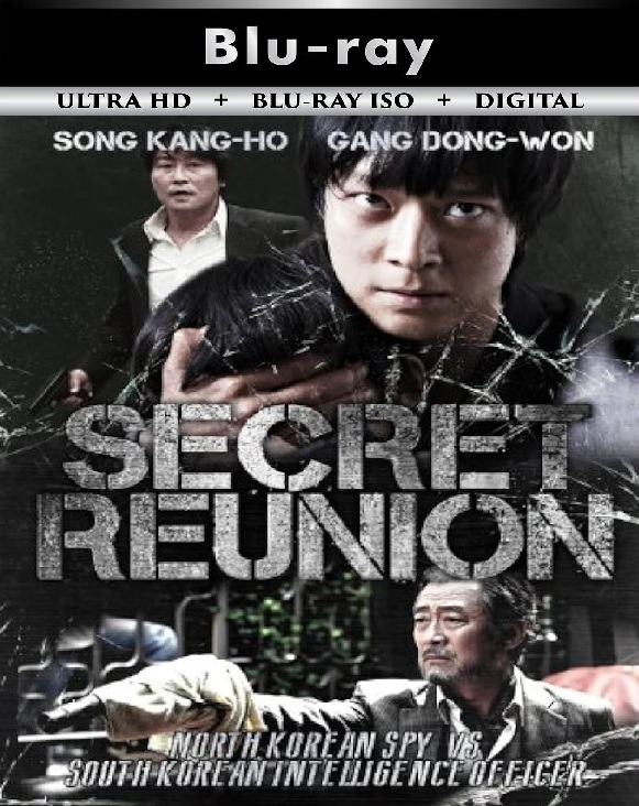 Secret Reunion