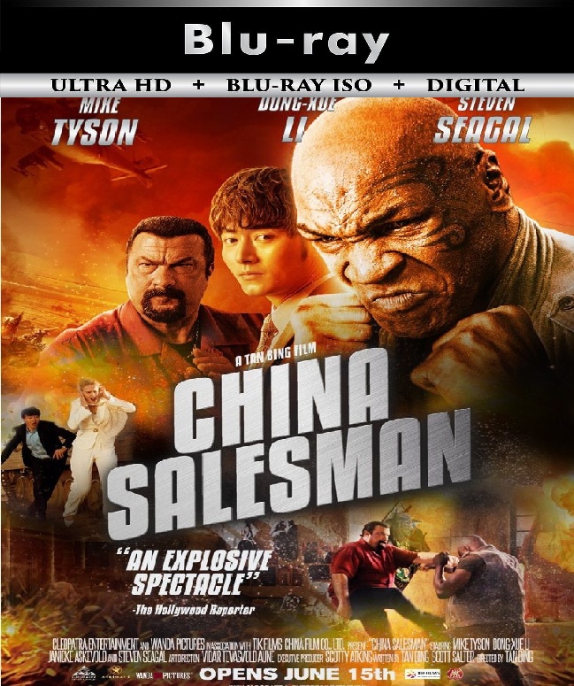 China Salesman