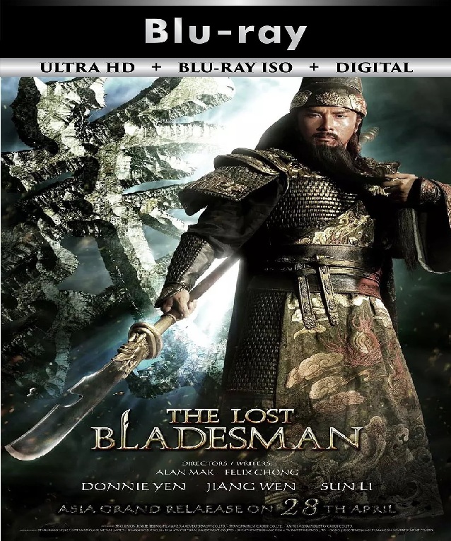 The Lost Bladesman