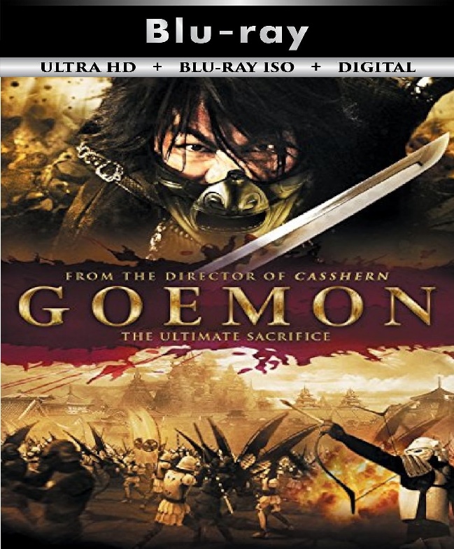 Goemon