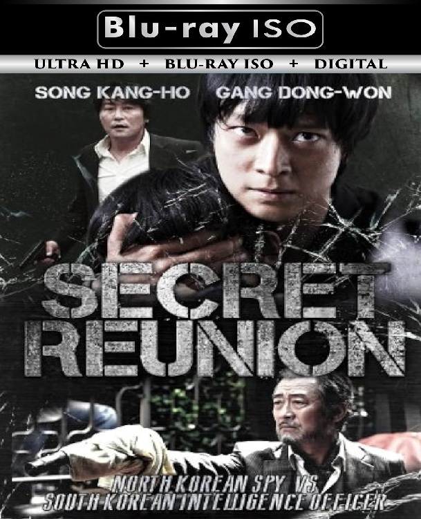 Secret Reunion