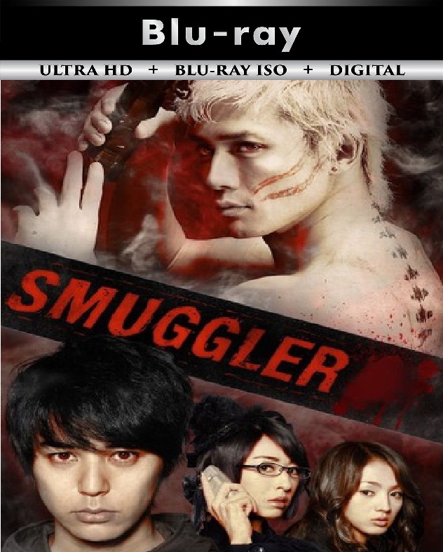 Smuggler