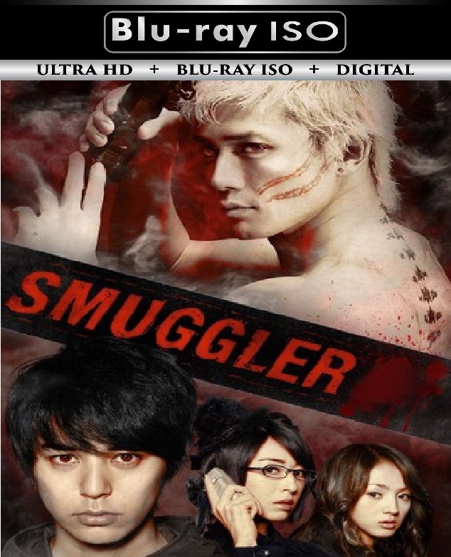 Smuggler