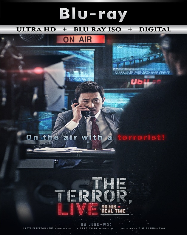 The Terror Live