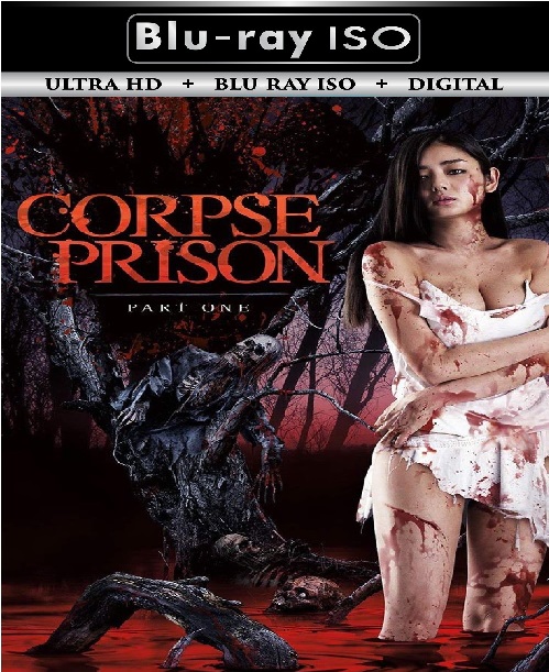 Corpse Prison