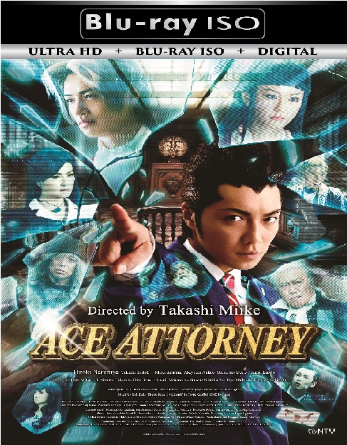Ace Attorney