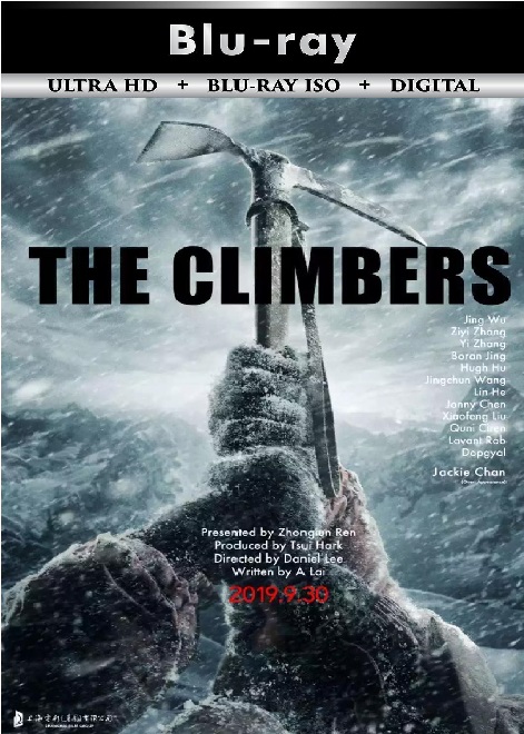 The Climbers
