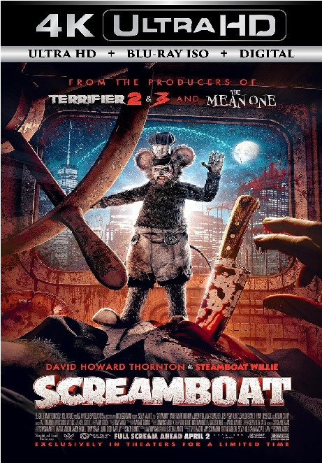 Screamboat