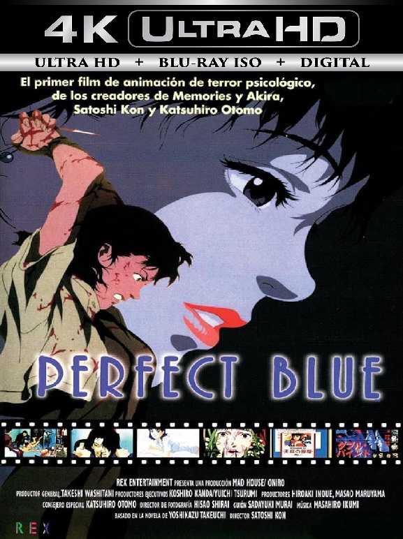Perfect Blue