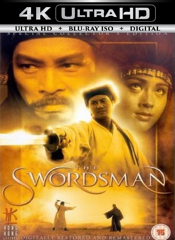 Swordsman