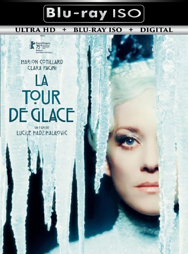 The Ice Tower