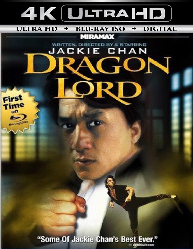 Dragon Lord