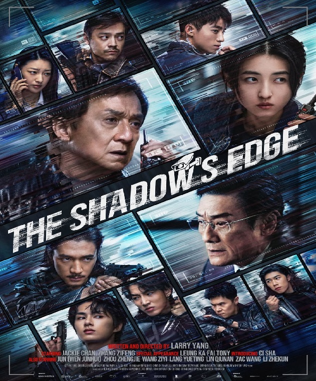 The Shadow