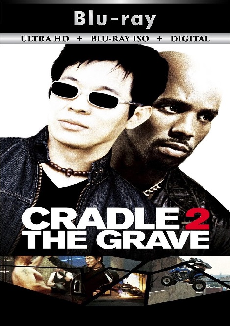 Cradle 2