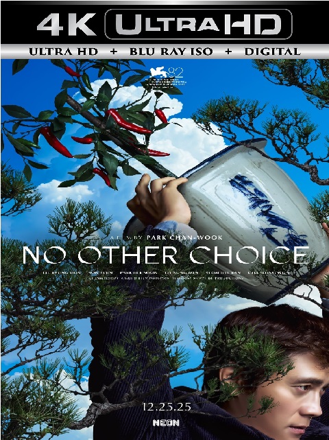 No Other Choice