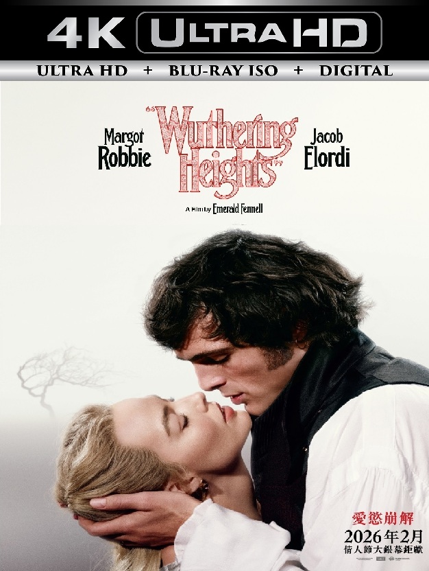 Wuthering Heights