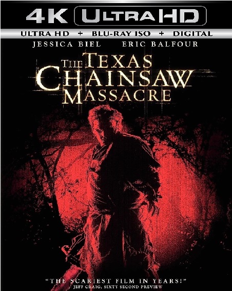 Texas Chainsaw