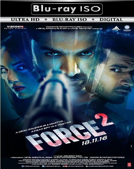 Force 2