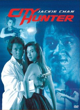 City Hunter