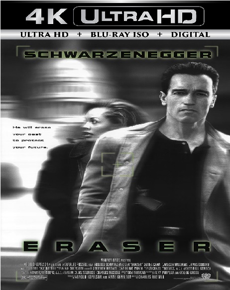 Eraser