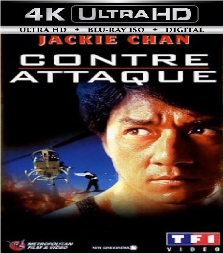 Police Story 4