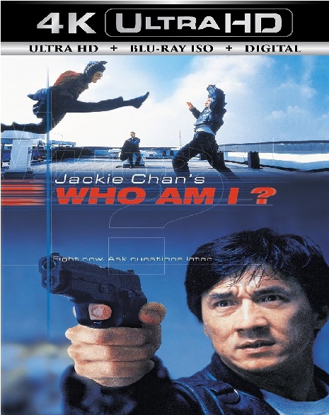 Who Am I