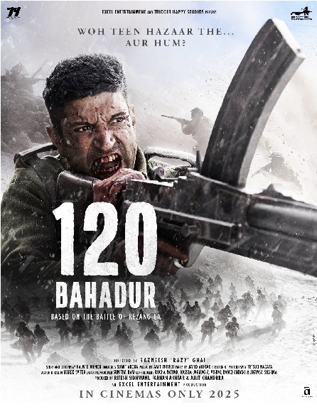 120 Bahadur