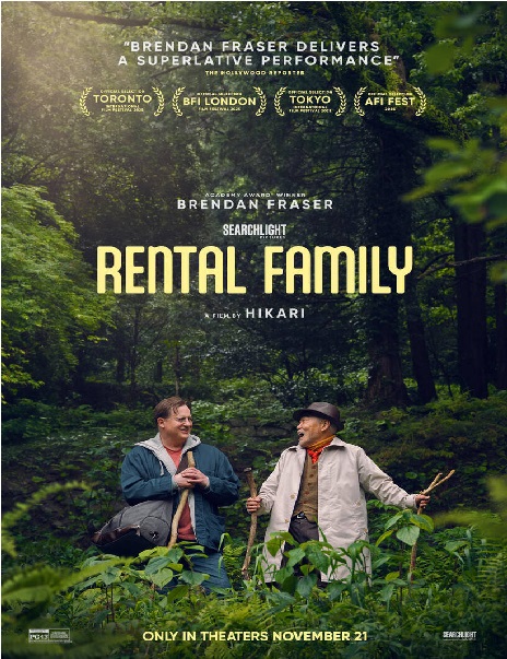 Rental Family