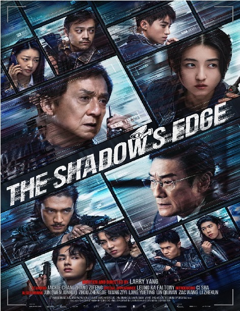 The Shadow