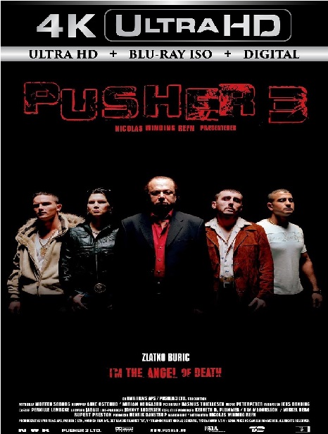 Pusher 3
