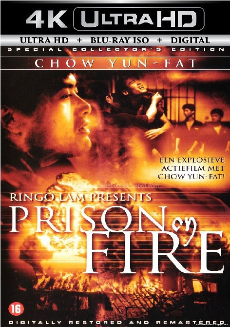 Prison on Fire